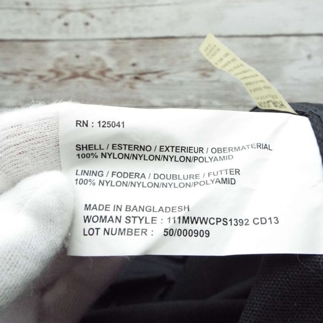 ほぼ未使用】WOOLRICH ウールリッチ ナイロン トレンチコート ブラック 