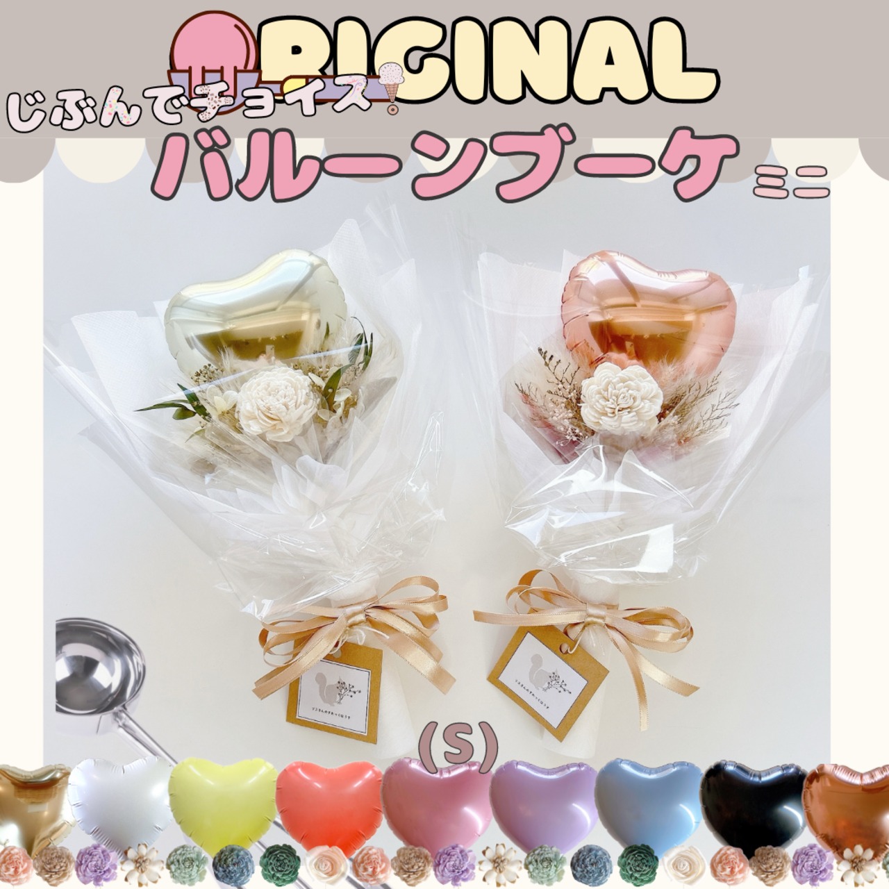 icecreamさん♥ オーダー分 デザイン画 イヤリング 冷え
