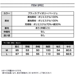 ダウンコート レディース 秋冬 韓国 中綿 ダウン 暖かい 防寒 保温 防風 きれいめ 大人 おしゃれ ロングコート 通勤 通学 オフィス ビジネス アウター 羽織り 大人可愛い 大人女子