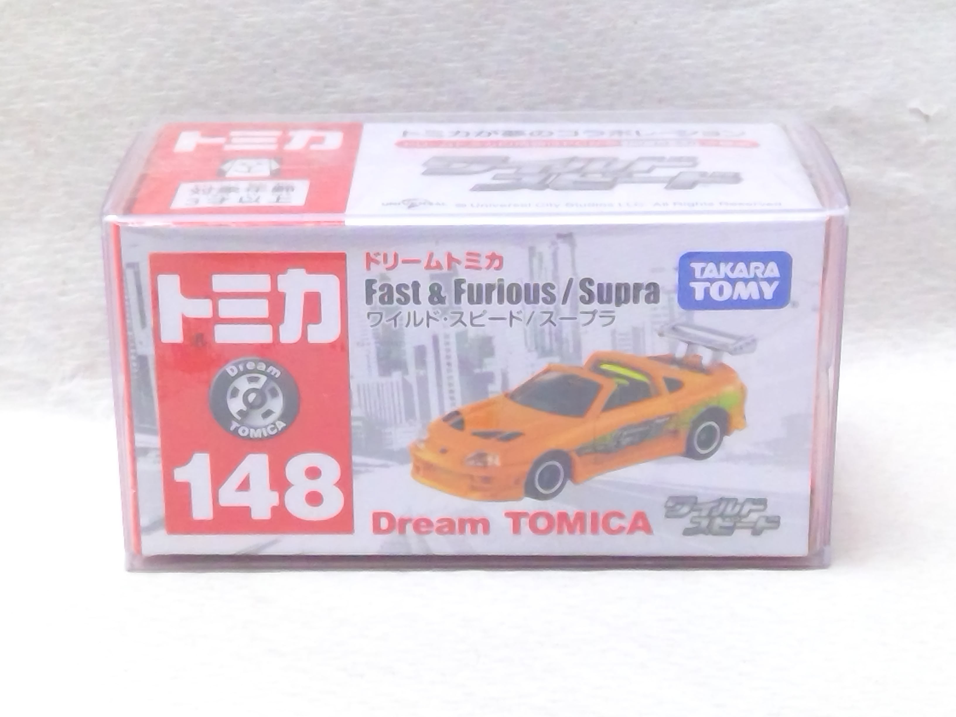 トミカ ドリームトミカ 148 ワイルド・スピード トヨタスープラ : ミニカー