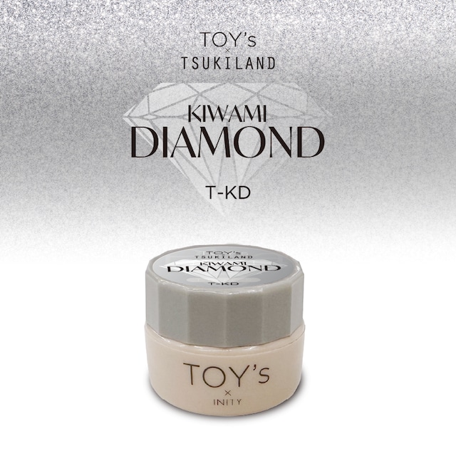 TOY's:極みダイヤモンド (T-KD) | hbaz official store|エイチバーズ TOY's:極みダイヤモンド (T-KD) | hbaz official store|エイチバーズ