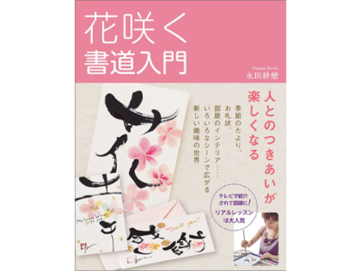 6ffa5b1ef20b478656671c463ea48c