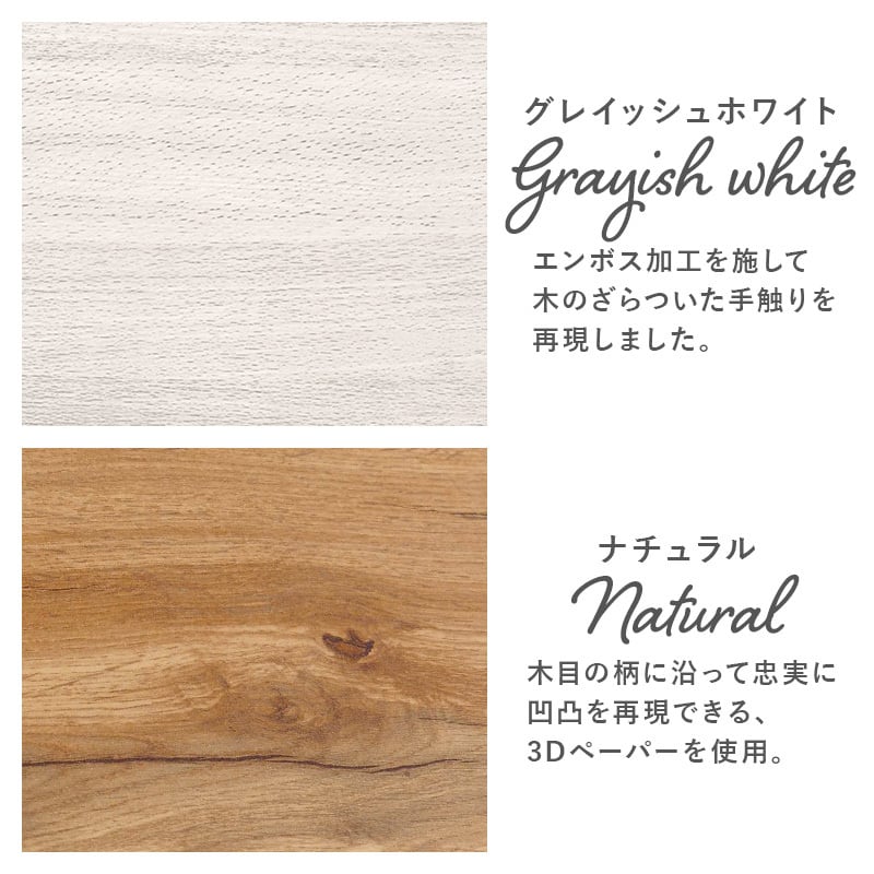 【完成品】円形折れ脚カジュアルコタツ＋うす掛け布団 2点セット 天板リバーシブル こたつ2種x掛け布団3種 モネ68ルナ 幅68cm