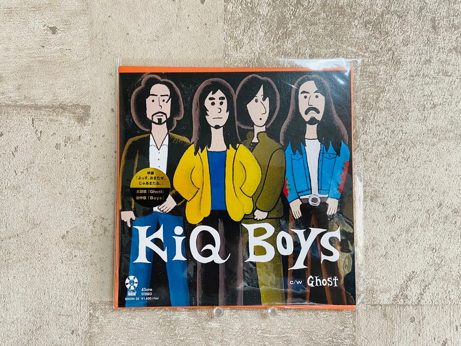 カネコアヤノポスター群れたち