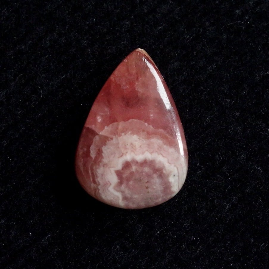 国産品 ロードクロサイト 宝石 ルース 1.77CT drenriquejmariani.com