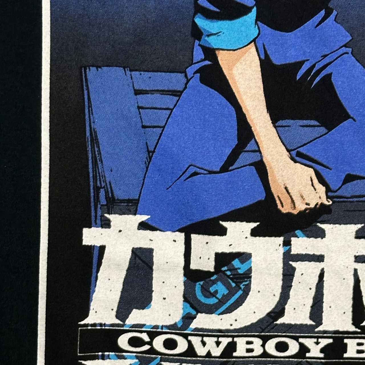 20s COWBOY BEBOP