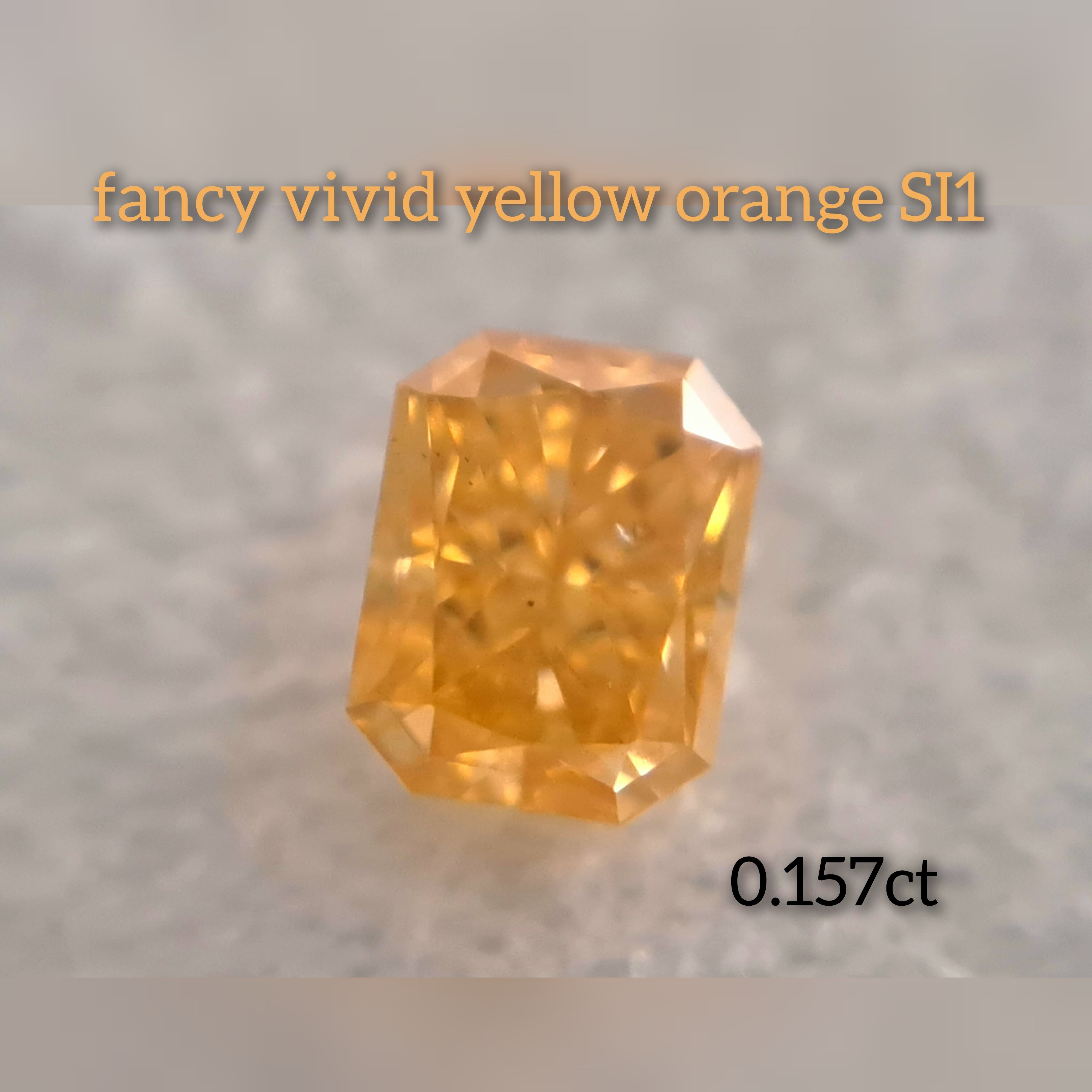 オレンジダイヤモンドルース 0.157ct fancy vivid yellow orange SI1