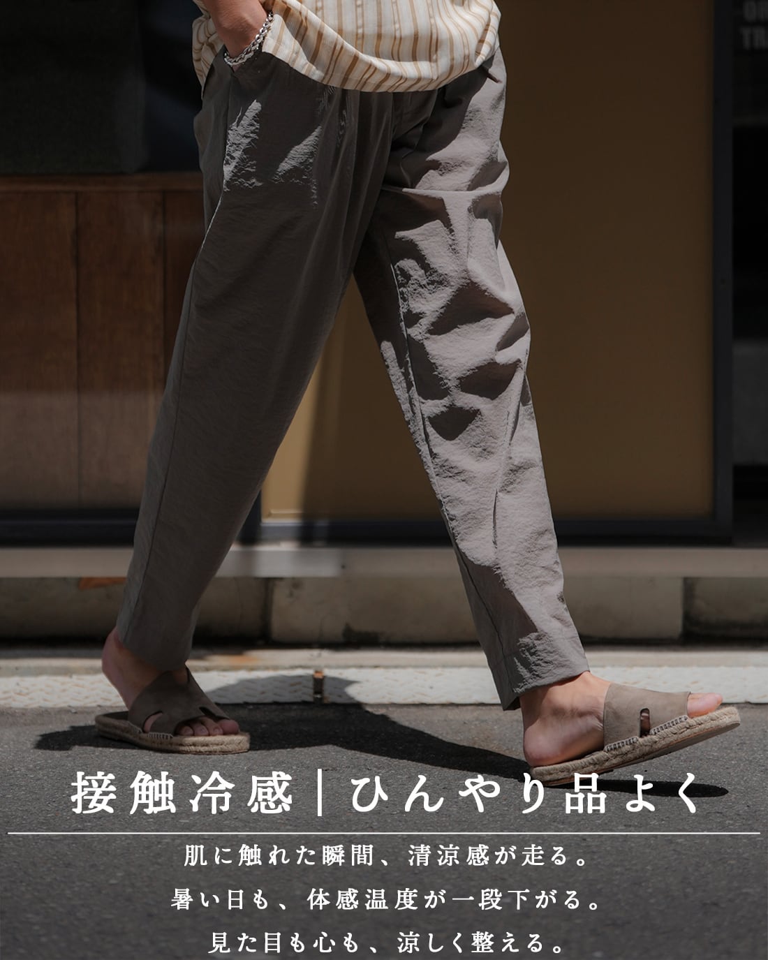 即納】【送料無料】【零・GAMAN】【SV-0180】 | SUAVELE