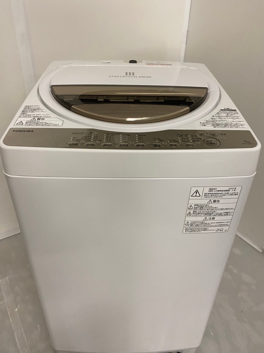 30日迄☆美品 ★パナソニック 4.5㎏ 洗濯機【NA-F45B7】P692