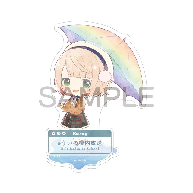 ≪予約注文キャンセル分≫しぐれうい 傘っこ アクリルスタンド 私服