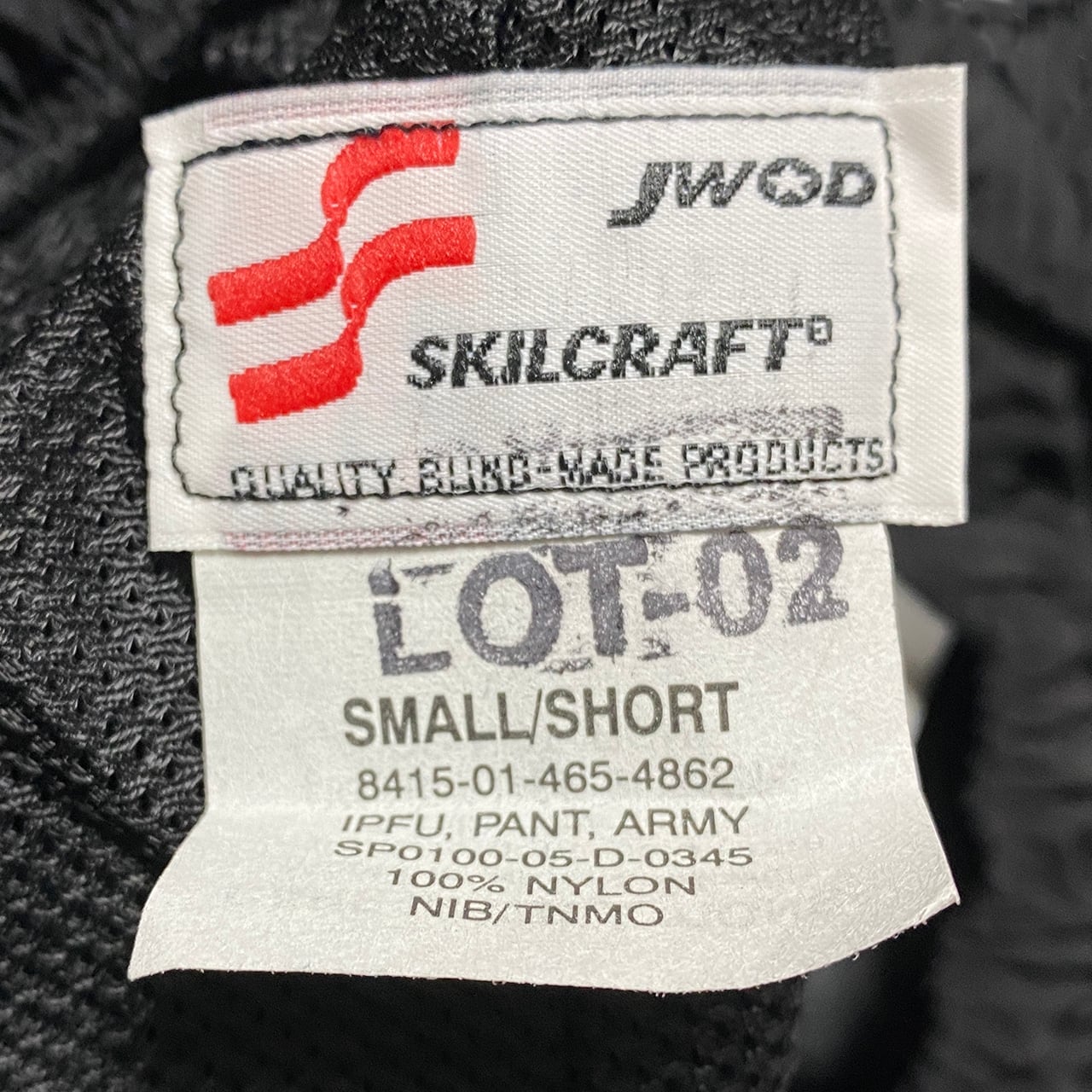 米軍実物 U.S. ARMY IPFU ナイロントレーニングパンツ Deadstock | hab
