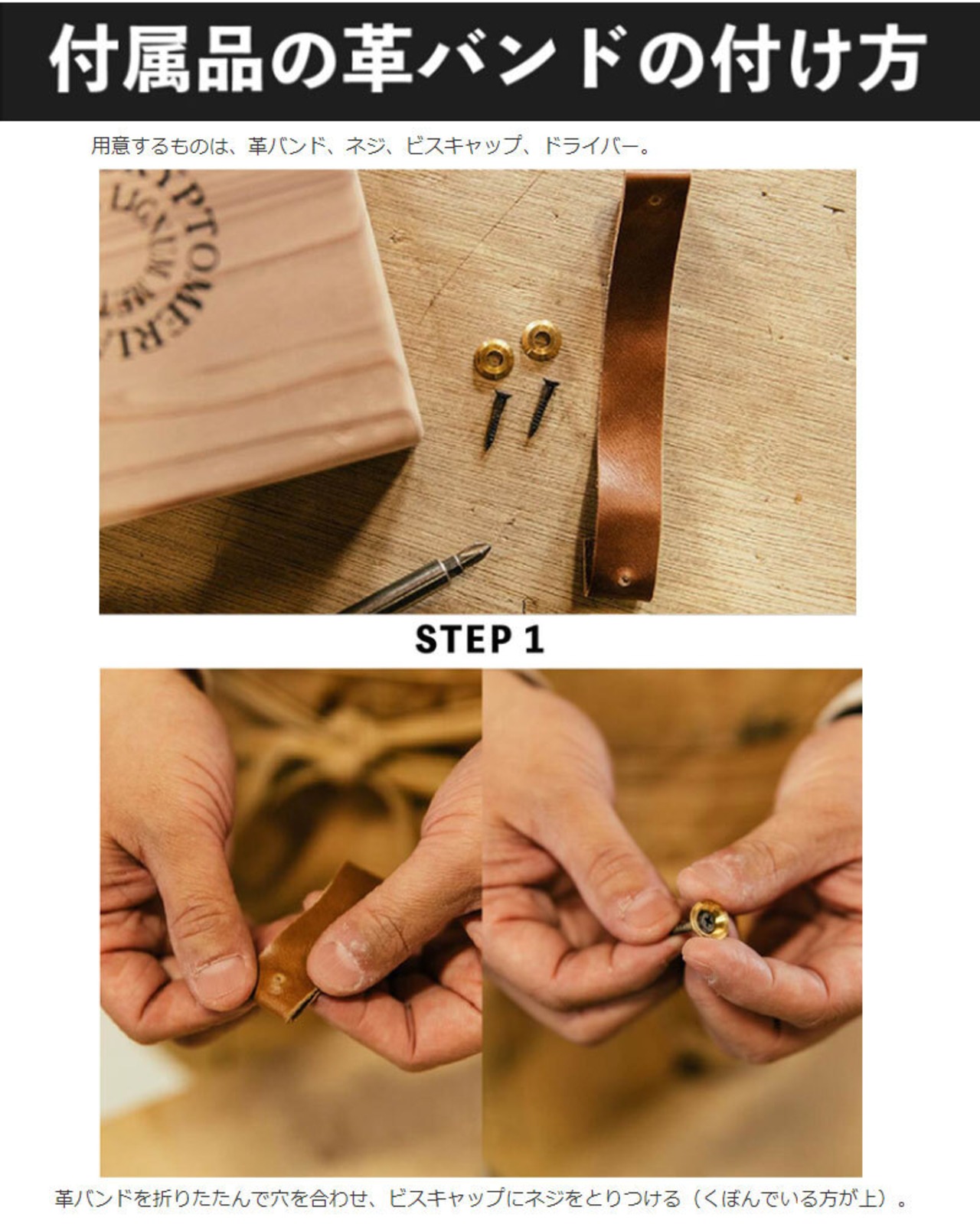 【ギフト袋に入れてお届け!】bibibi 家具職人が作ったこだわりの薪割台 軽量 約550g ハンドメイド