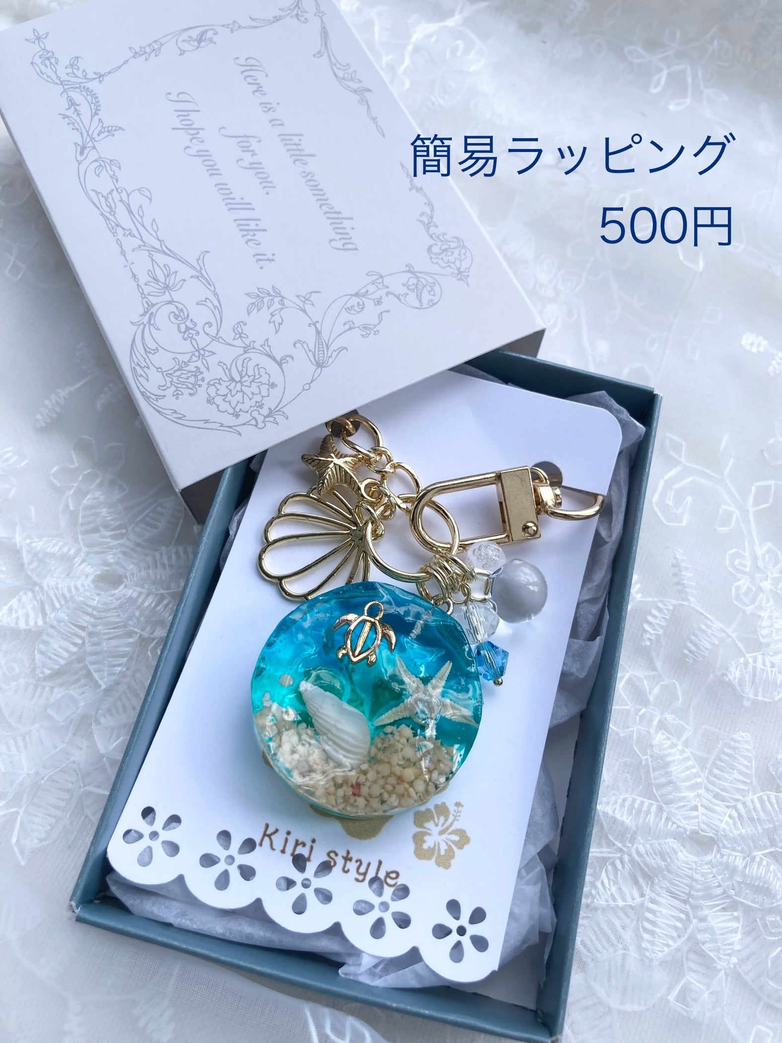 透き通った海の髪ゴム オレンジ 三日月と星 ヘアゴム 推し色 推し活