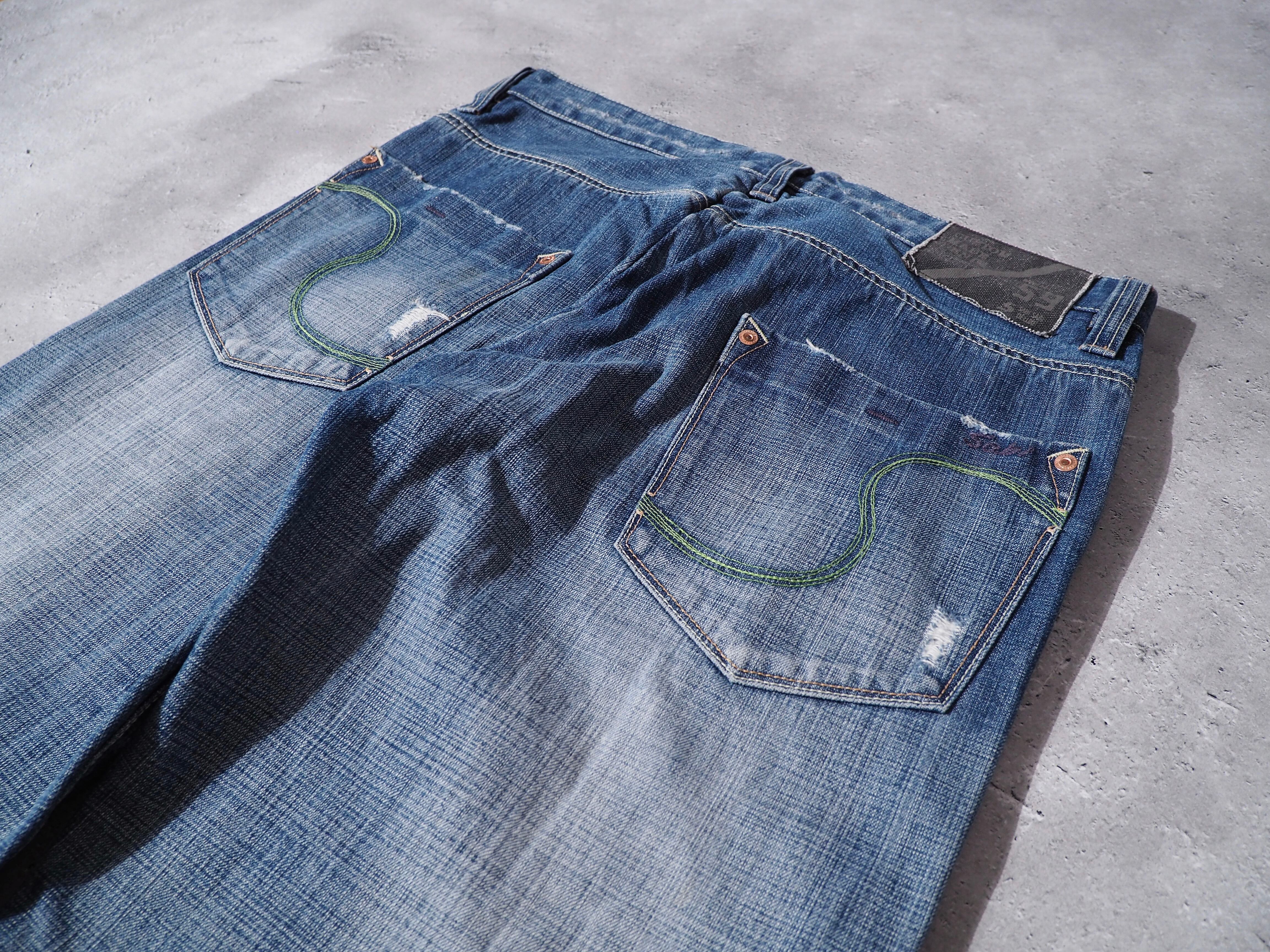 2000s ” Sabisabi deluxe ” green stitch embbossed damage wide denim pants