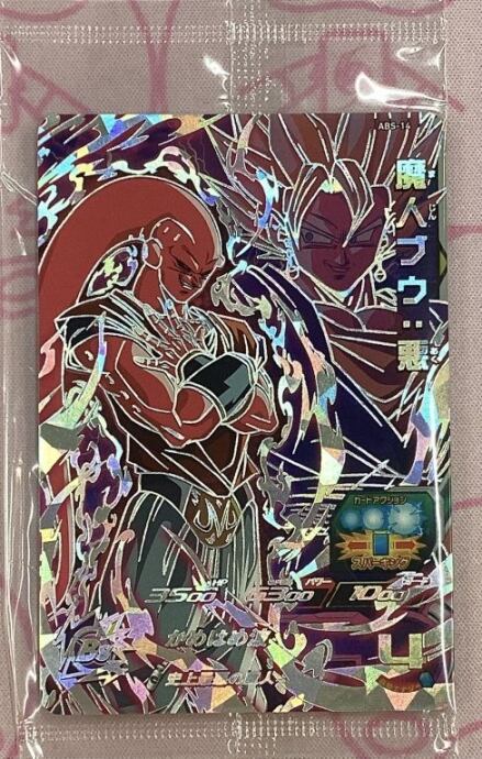 【Aランク】魔人ブウ:悪(未開封 ABS-14プロモ)