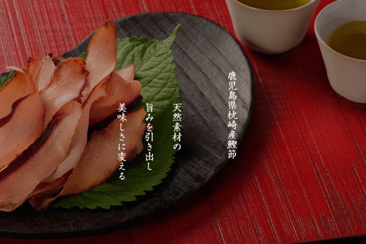 そのまま食べる かつおスライス 60g