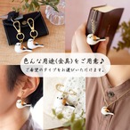 和紙小物/アクセサリー『シマエナガ』