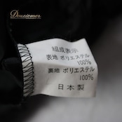 【美品 日本製社交ダンス衣装】スカート レッスンウェア 練習着 BOUTIQUE MUGEN Lサイズ 黒 ブラック 無地 シンプル 透け感