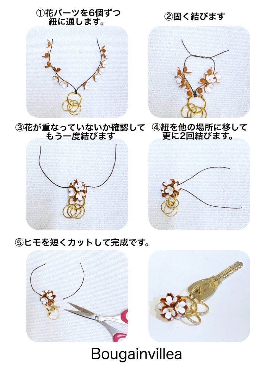 人気No.2 動画あり手作りキット】カランコエ花キーホルダー(ブルー