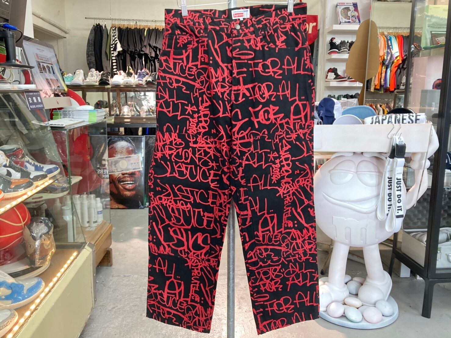 Supreme 18AW × COMME des GARCONS CANVAS PAINTER PANT BLACK 32  