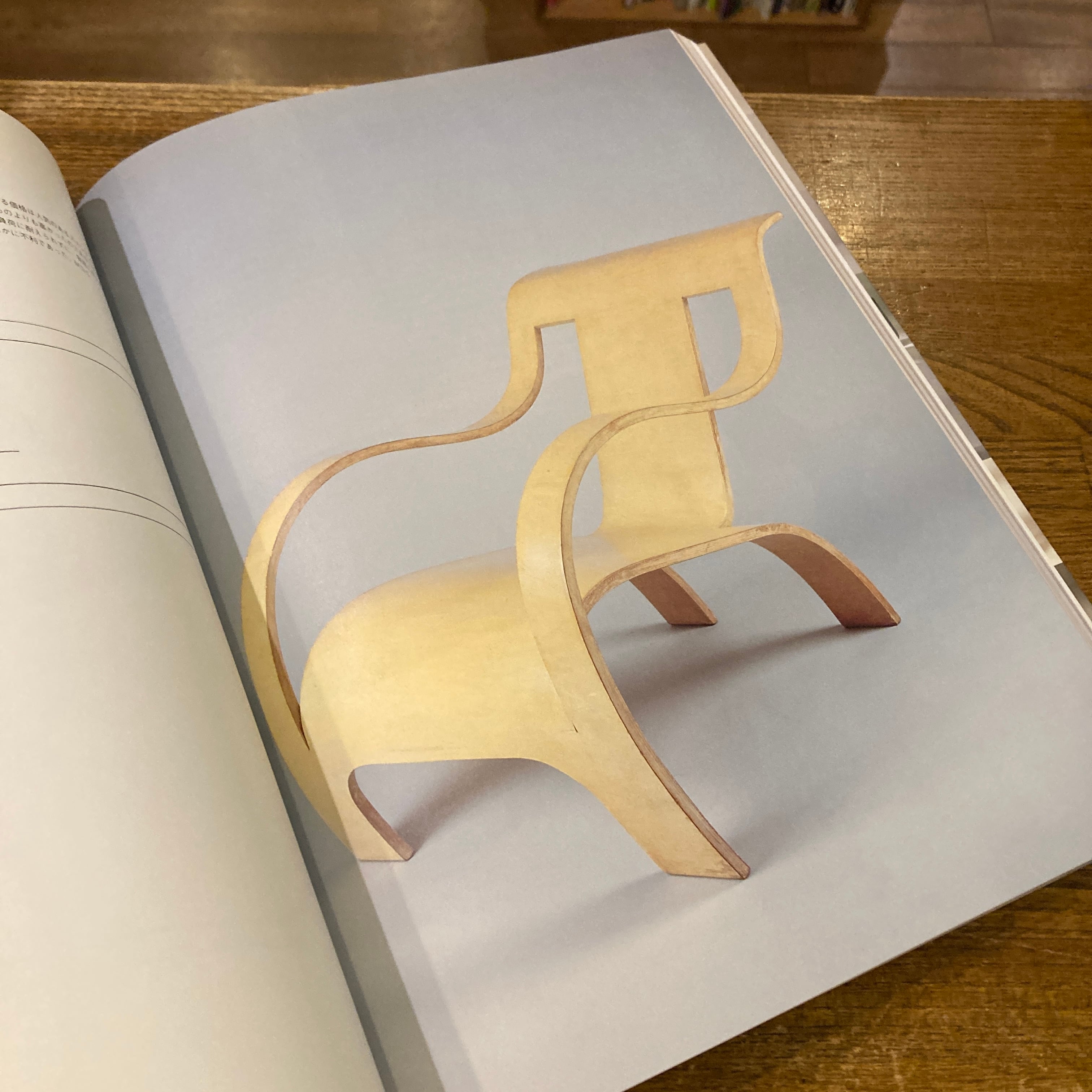 いす・100のかたち ヴィトラ・デザイン・ミュージアムの名品 | 百年