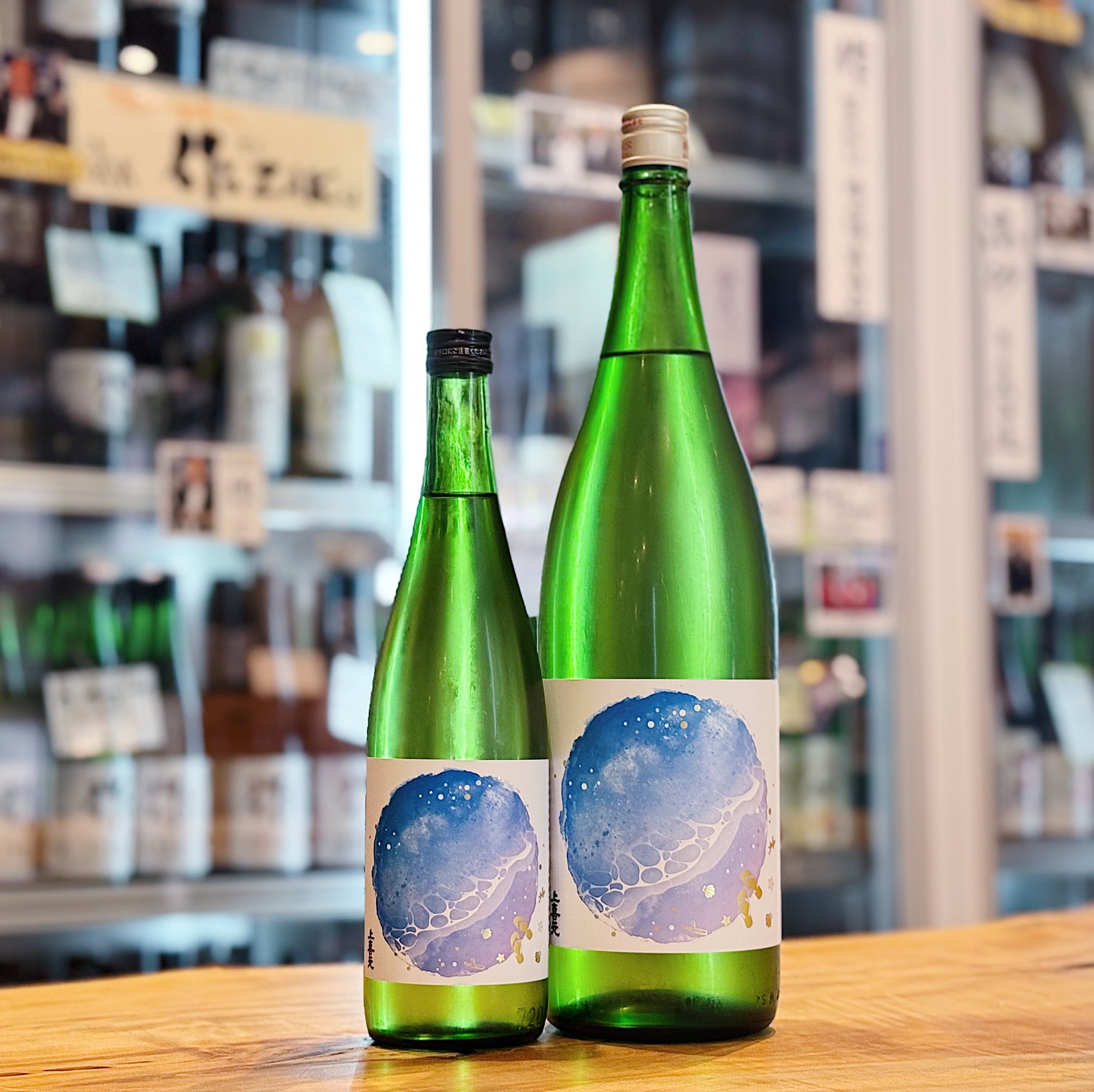 新入荷商品 | 森下酒店