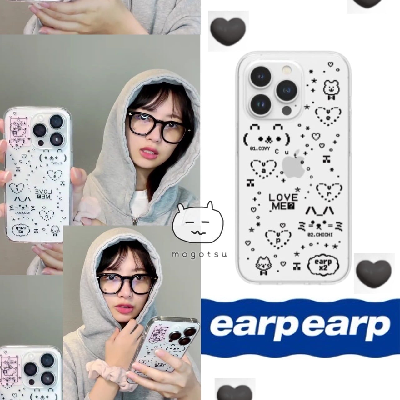 16シリーズ登場！☆IVE レイ 着用！！【earpearp】EMOJI COVY CHICHI