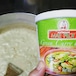 グリーンカレーペースト green curry paste แกงเขียวหวาน กระปุก แม่พลอย 400g