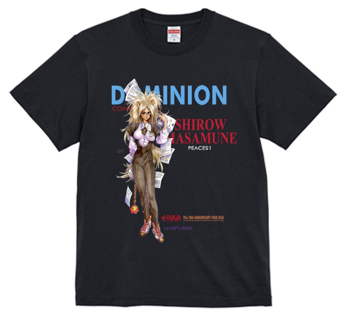 ALL ITEM | 士郎正宗inセカンドライフショップ