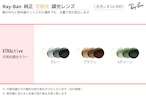 サムネイル10枚目