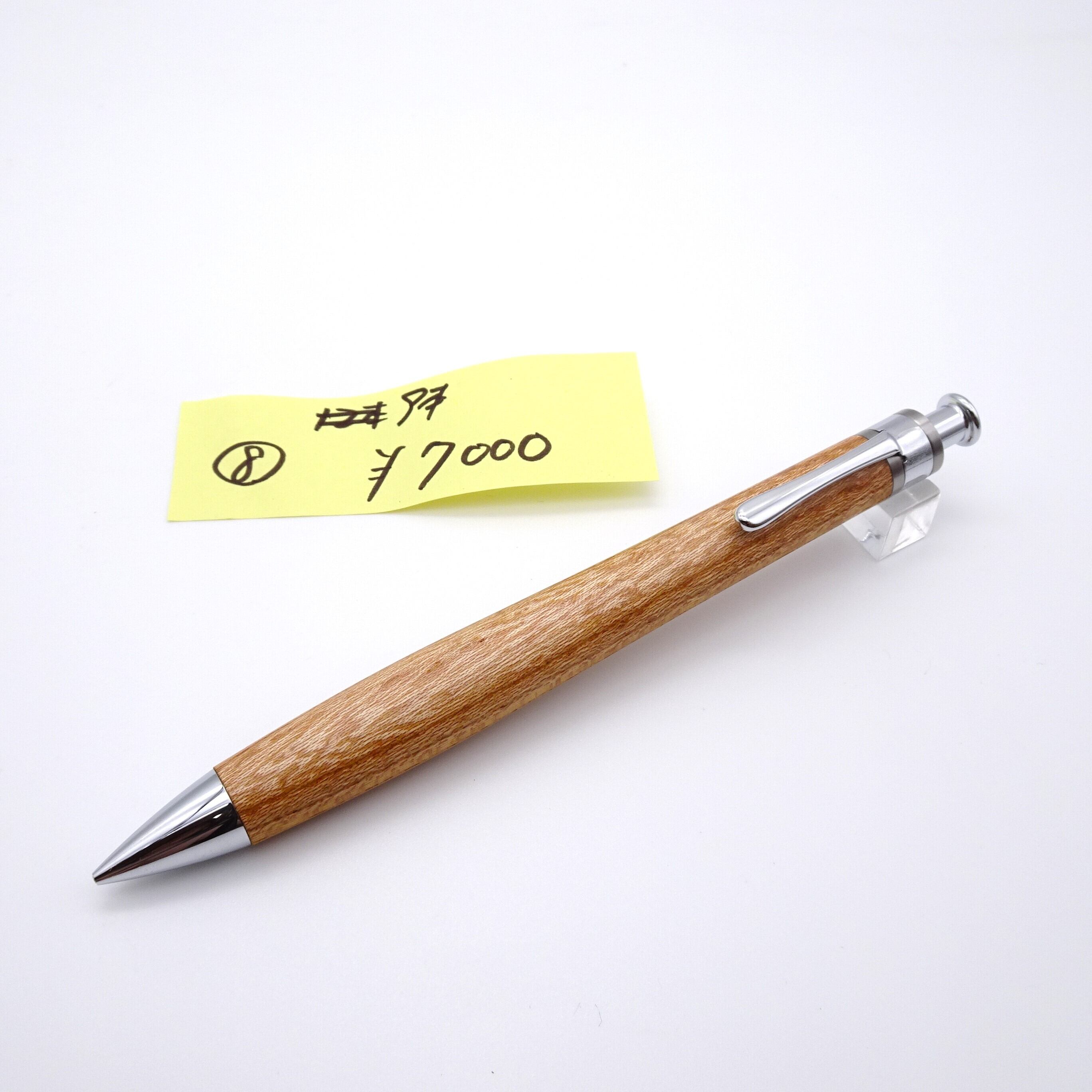 工房楔 レースシーオーク シャープペンシル 0.5mm 【公式通販】