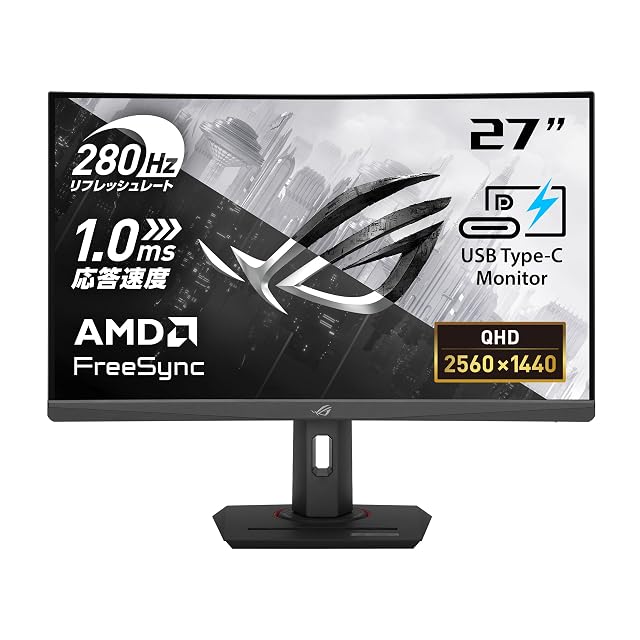 新品未開封》KTC 27インチ ゲーミングモニター WQHD (2560x1440) 240Hz