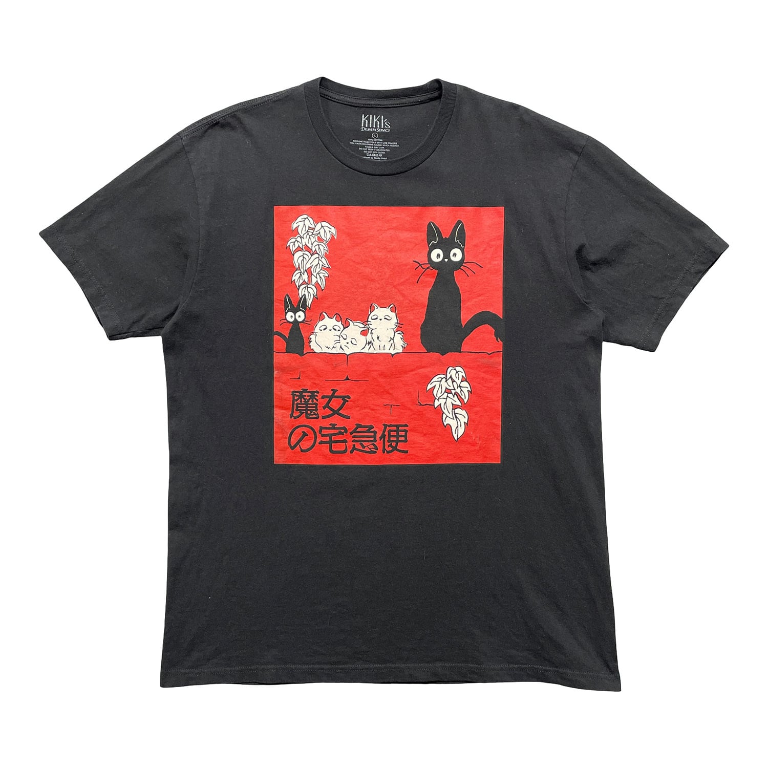 海外版 オフィシャル 公式 スタジオジブリ 映画 魔女の宅急便 ジジ Tシャツ 海外版 公式 オフィシャル スタジオジブリ 映画 KIKI'S DELIVERT