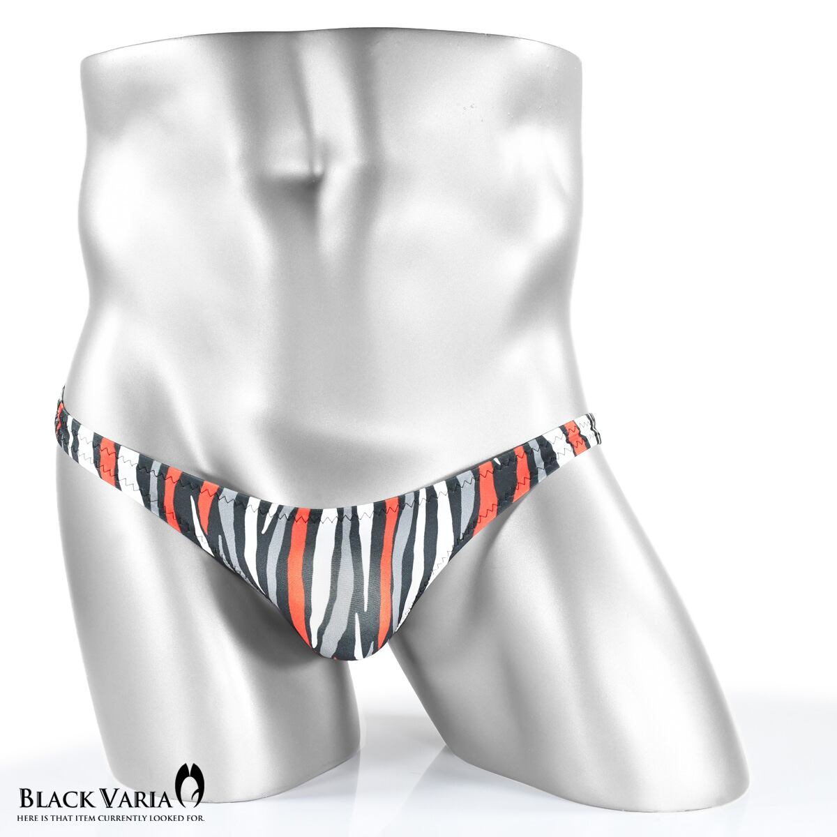 BLACK VARIA ブラックバリア ハーフバック ゼブラ柄 アニマル柄 ビキニ