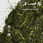 【当園売れ筋No.1】煎茶　緑(飲み茶)