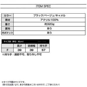 ニット トート バッグ レディース ロゴ 大容量 A4 通勤 通学 大人 かわいい きれいめ おしゃれ カジュアル 肩掛け 軽量 大人可愛い 大人女子