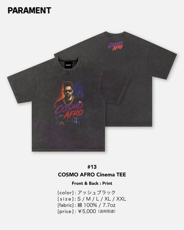 COSMO AFRO Cinema TEE - メイン画像