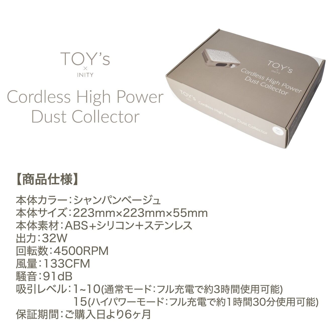 Hi様 ご購入予定商品 【公式通販】