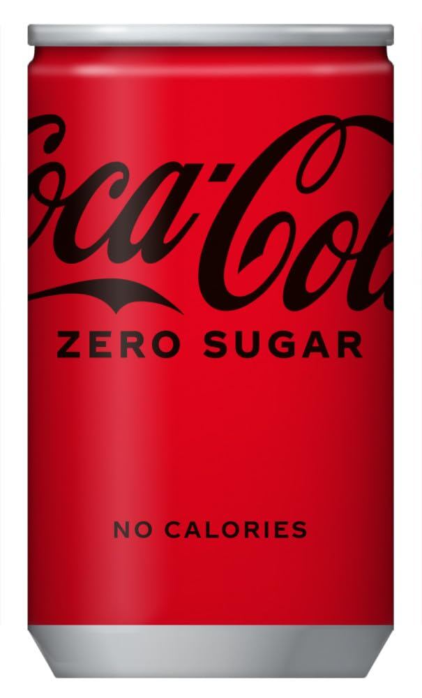 コカ コーラ 業務用 [瓶] 190ml x 24本[ケース販売][P箱][コカ・コーラ