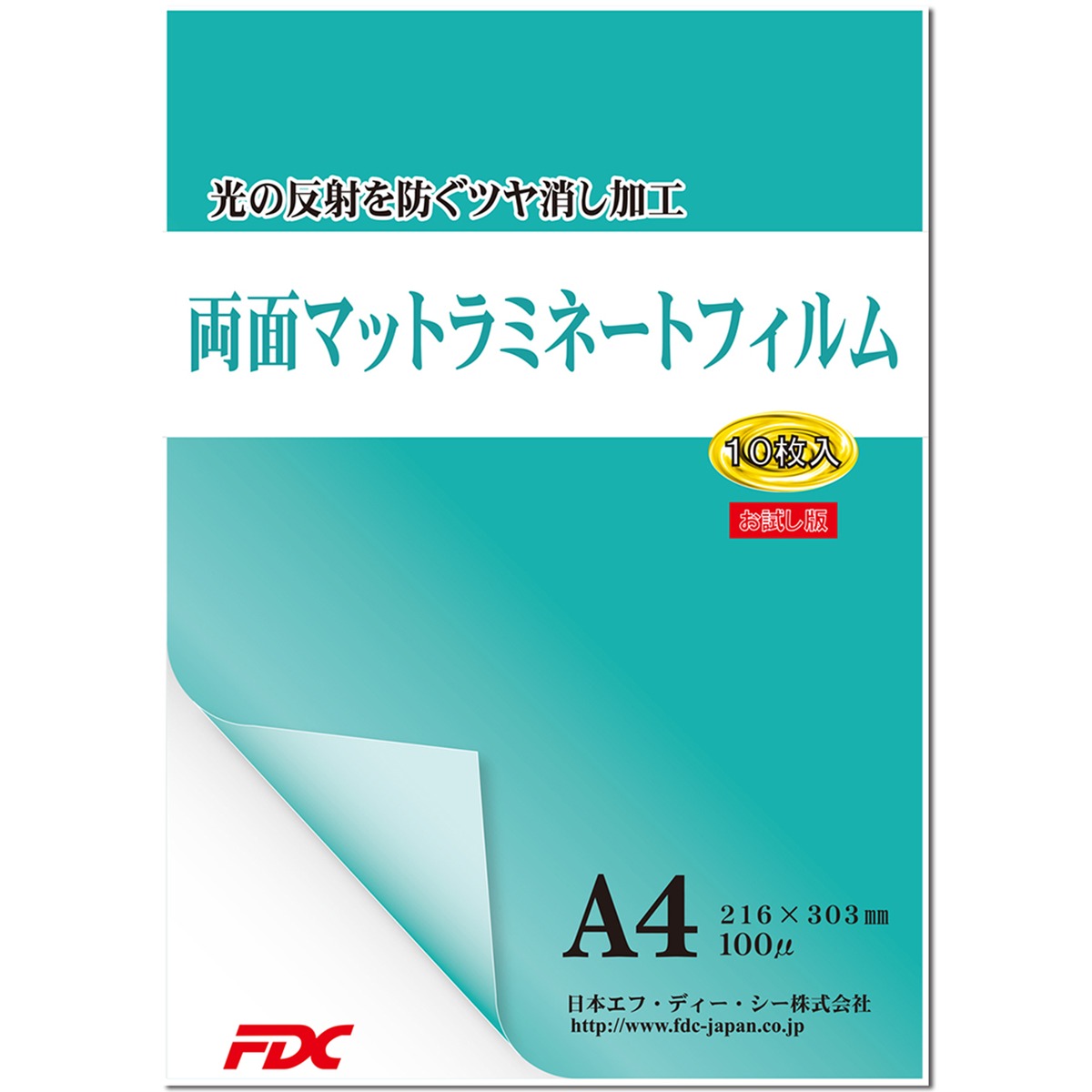 700ac39df4828d2292361b0db4bcea