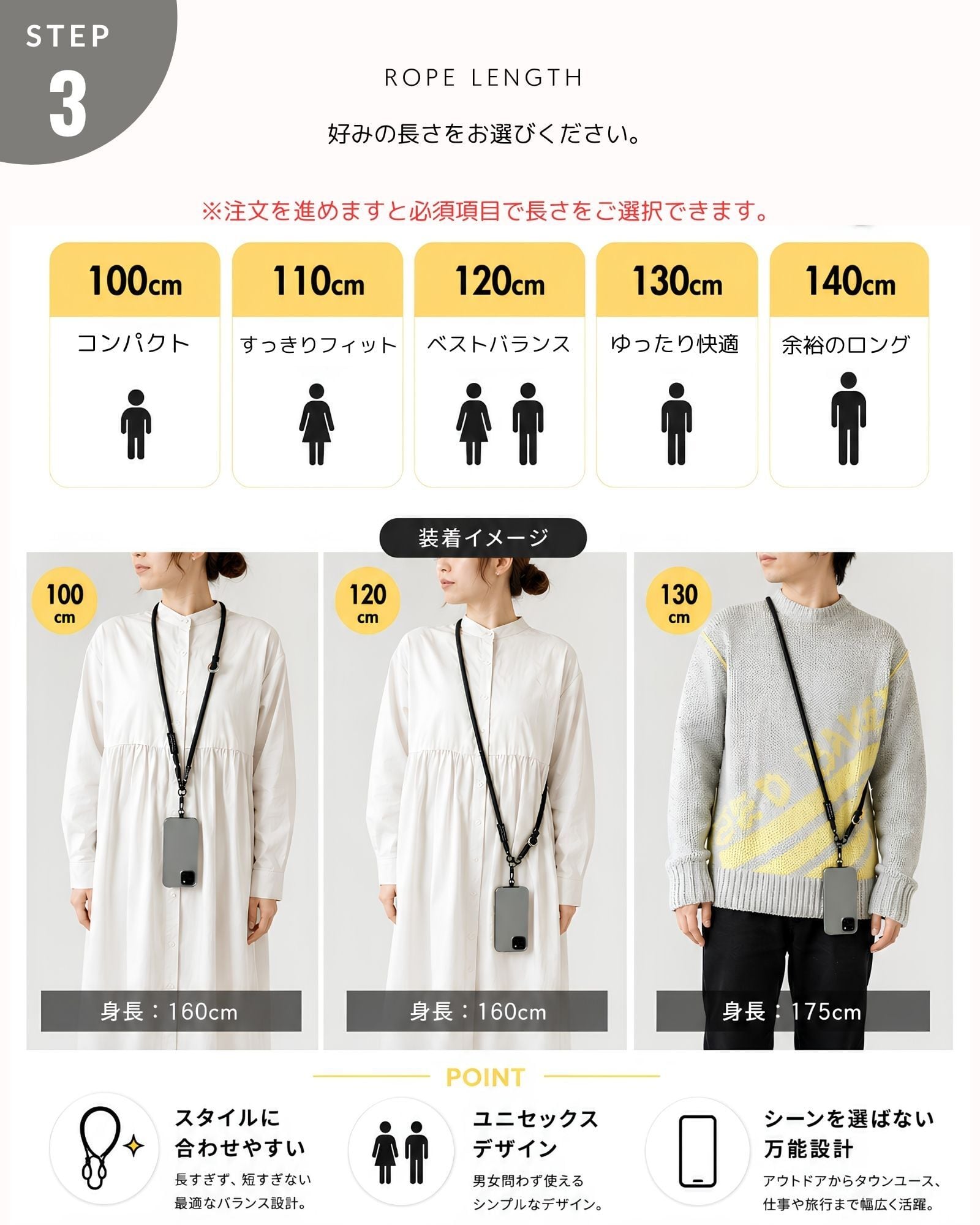 累計販売数10万個突破 NSPC-01 BALES スマホショルダー スマホ