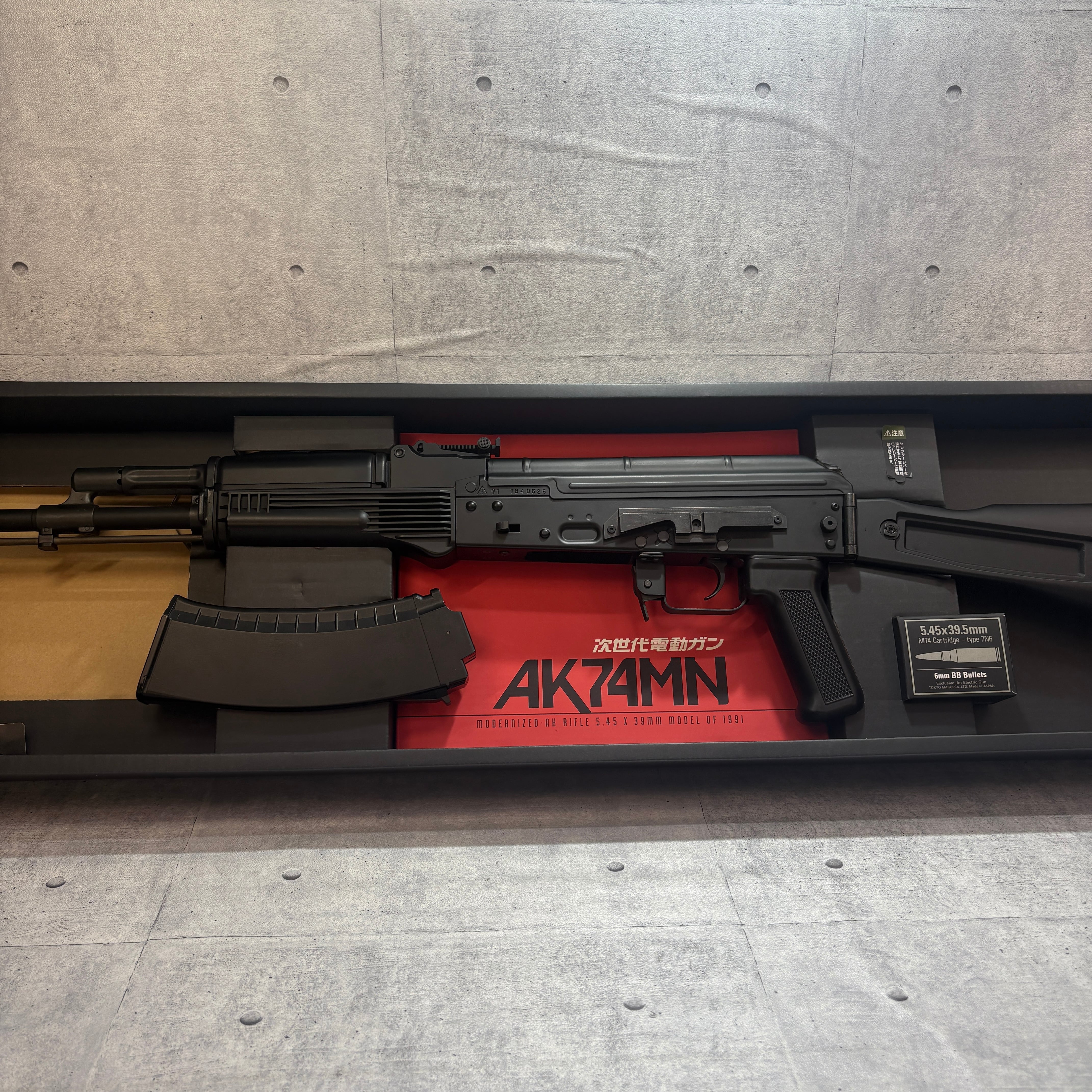 レストア品】東京マルイ 次世代電動ガン AK74MN SBD組込済み | GunPlay