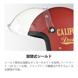 【公式】MOUSSE　ジェットヘルメット　スターシルバー