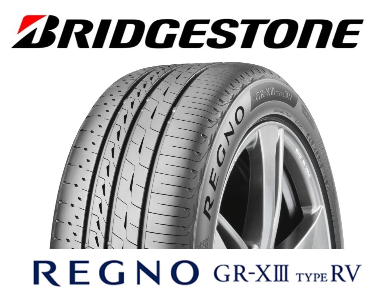 205/55R16 ブリヂストン ブリザック VRX3 | タイヤ専門店 最上タイヤ