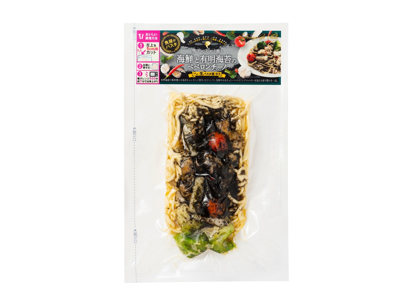 37198魚屋がパスタ　人気　6食セット