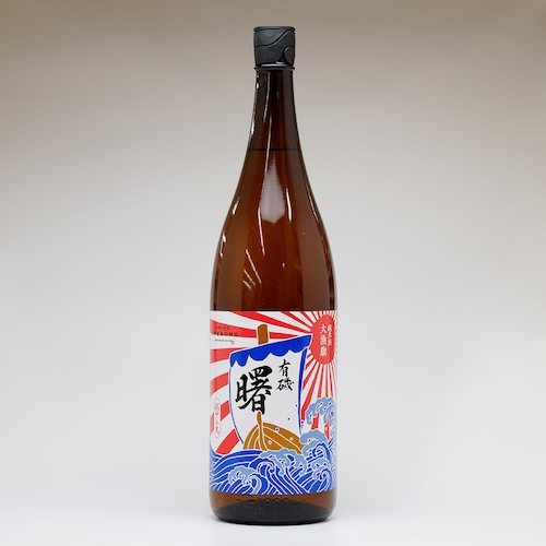 有磯曙　純米酒　大漁旗　1800ml