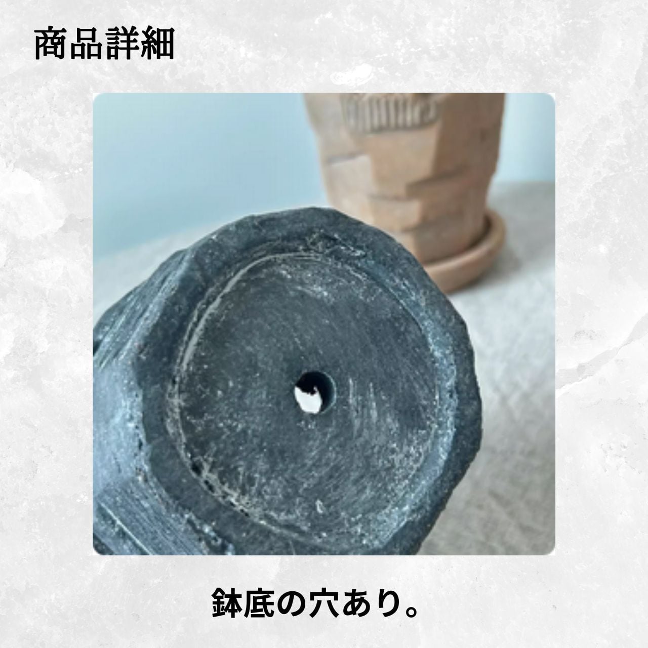 ゴツゴツした陶器鉢 A089 | EVERGREEN エバーグリーン 植木鉢 花瓶