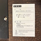 ASPLUND SQUARE ROOTS NEW BISTORO ROUND TABLE SEARED OAK アスプルンド スクエアルーツ ニュービストロ ラウンドテーブルシアードオーク ナチュラル オーク材 カフェテーブル バー【未使用品】【未開封】【170サイズx2】