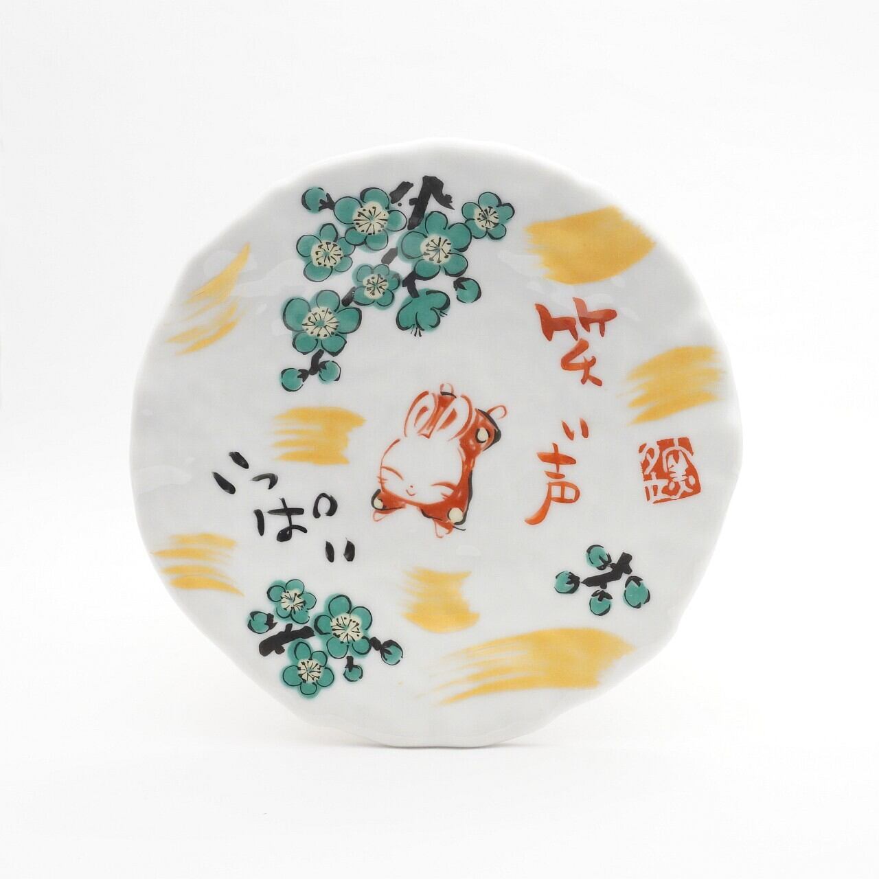 【夕立窯】うさぎ皿 28-E