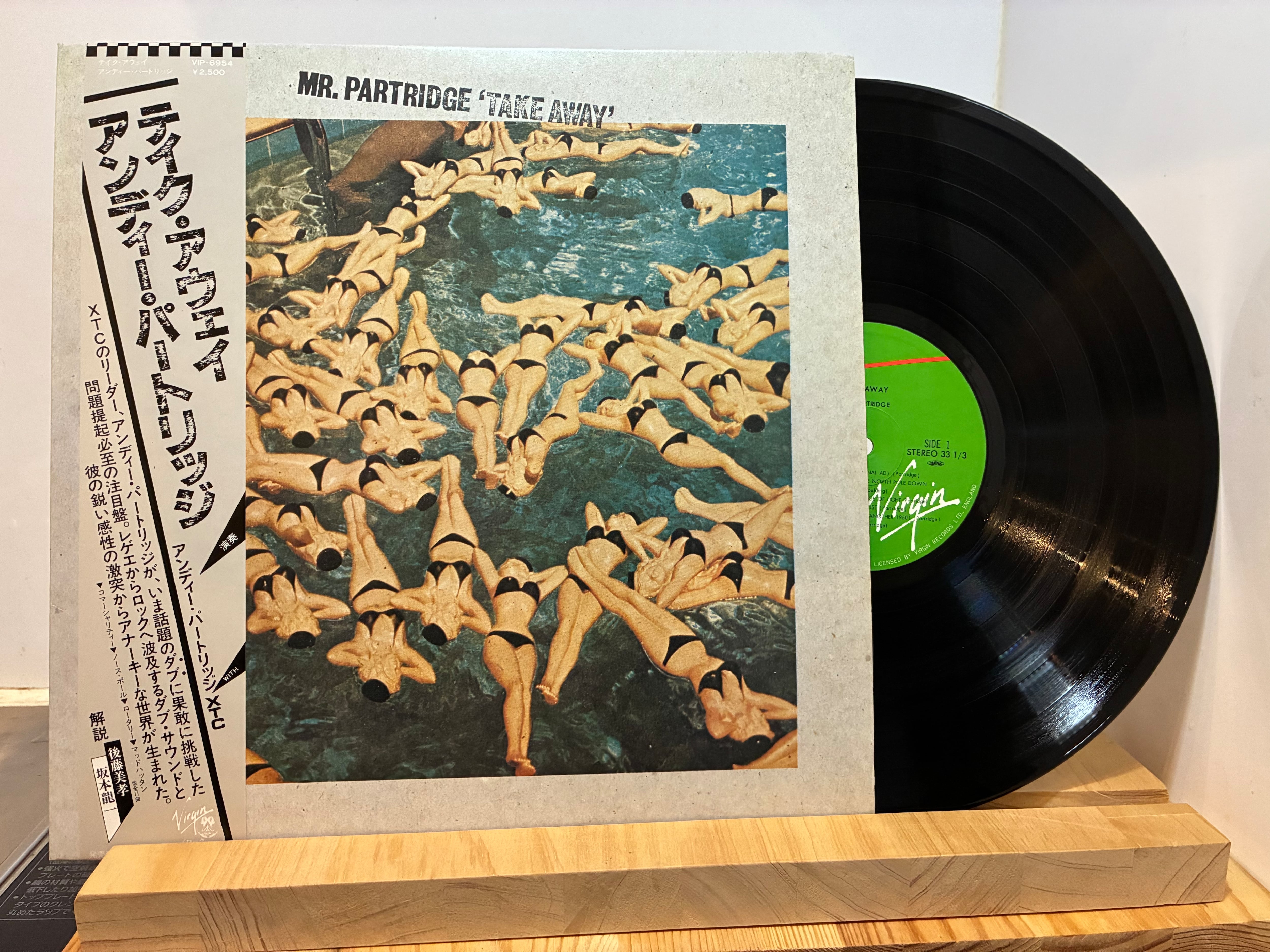 NEW WAVE | sixteen records (シックスティーンレコード)